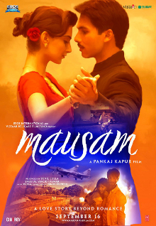 Uni-versal Extras was an extras agency for Mausam