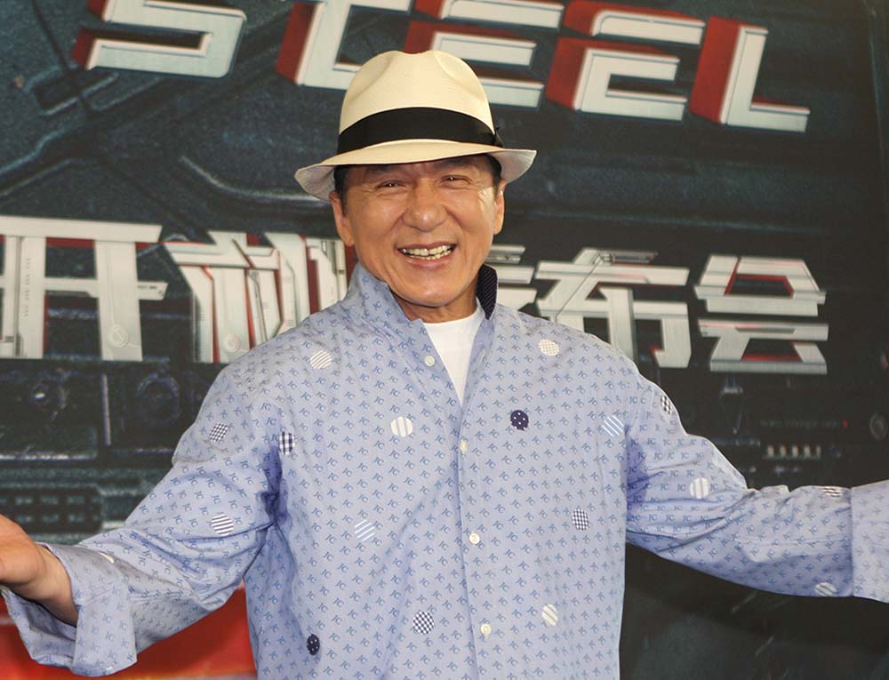 Jackie Chan. Image licensing details: https://commons.wikimedia.org/wiki/File:Jackie_Chan_July_2016.jpg